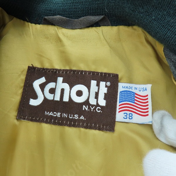 実際に弊社で買取させて頂いた【難有】Schott/ショット スエード ボンバージャケット/ブルゾン/38の画像 2枚目