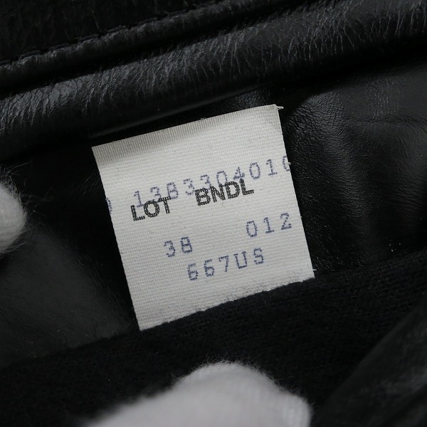 実際に弊社で買取させて頂いたSCHOTT/ショット D-ポケットヴァーシティレザージャケット 667US/38の画像 3枚目