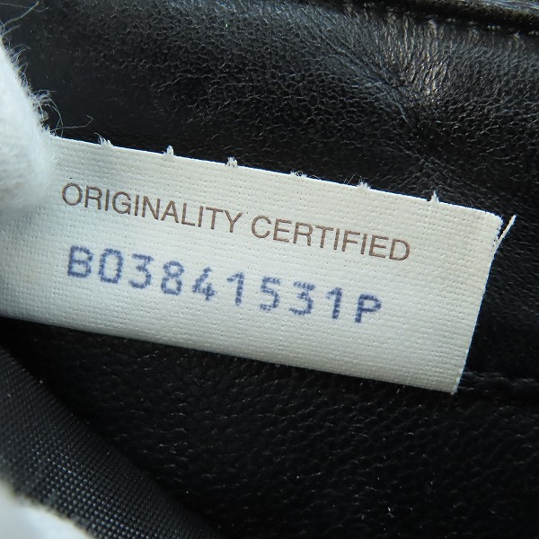 実際に弊社で買取させて頂いたBOTTEGA VENETA/ボッテガヴェネタ イントレチャート ウォレット/長財布の画像 5枚目