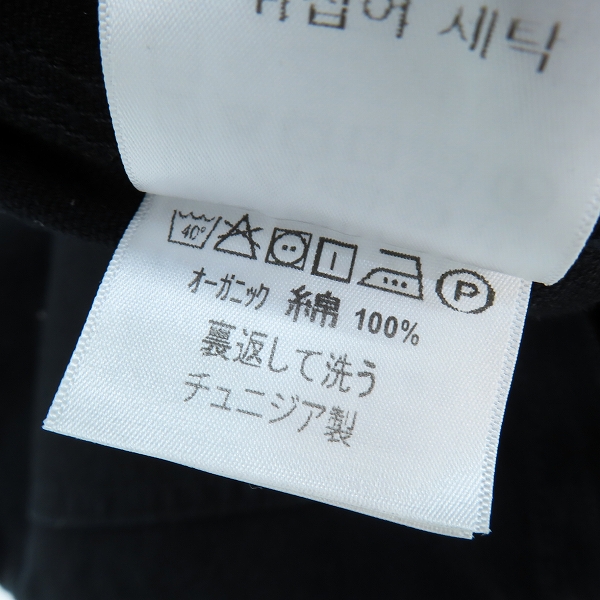 実際に弊社で買取させて頂いたCarhartt WIP/カーハート ワークインプログレス MICHIGAN COAT/ミシガンコート コットン ジャケット/Mの画像 4枚目