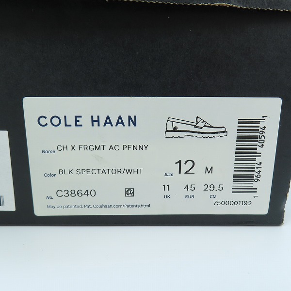 実際に弊社で買取させて頂いたCOLE HAAN×FRAGMENT/コールハーン×フラグメント アメリカンクラシックス ペニーローファー  C38640/12Mの画像 9枚目