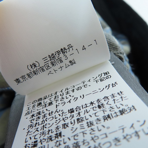 実際に弊社で買取させて頂いたBELSTAFF/ベルスタッフ RACEMASTER JACKET/レースマスター ワックスコットンジャケット/ブルゾン/42の画像 5枚目