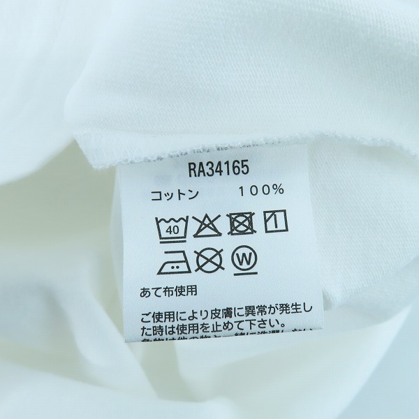 実際に弊社で買取させて頂いたcanterbury/カンタベリー ショートスリーブ/RA34165/3Lの画像 3枚目