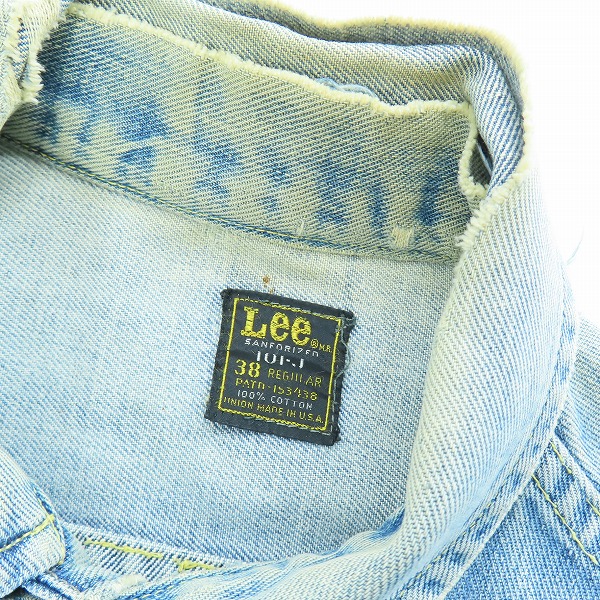実際に弊社で買取させて頂いた【難有】Lee/リー ヴィンテージ 101-J 70s初期 四角黒タグ デニムジャケット/38の画像 2枚目