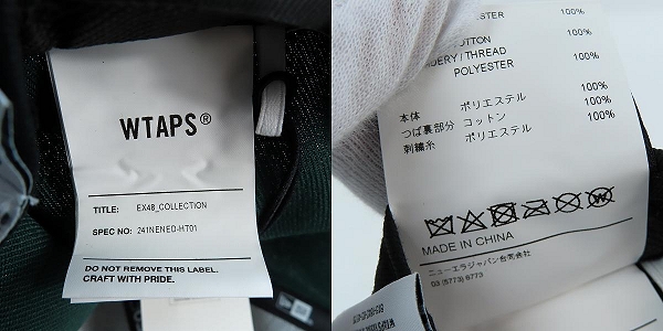 実際に弊社で買取させて頂いた【未使用】WTAPS×NEW ERA/ダブルタップス×ニューエラ 59FIFTY LOW PROFILE/ロープロファイル キャップ/帽子の画像 6枚目