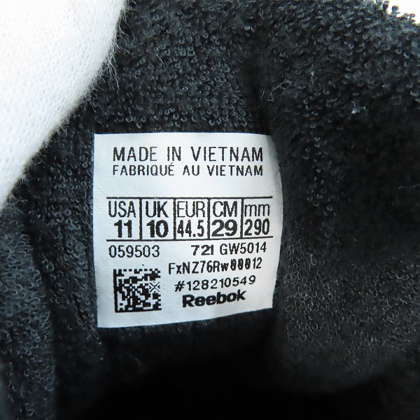 実際に弊社で買取させて頂いたMaison Margiela × Reebok/メゾン マルジェラ × リーボック PROJECT 0 CL Memory Of スニーカー GW5014/29.0の画像 5枚目