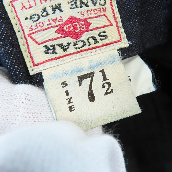 実際に弊社で買取させて頂いたSUGAR CANE/シュガーケーン 10oz. デニム ポークハット/帽子 SC02466/7 1/2 の画像 6枚目