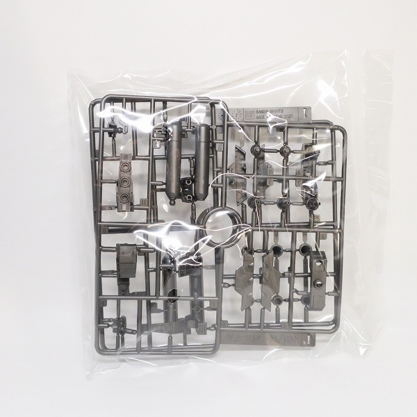 実際に弊社で買取させて頂いた【未組立】BANDAI/バンダイ 機動戦士MOONガンダム HG 1/144 バルギル  クリアカラーの画像 4枚目