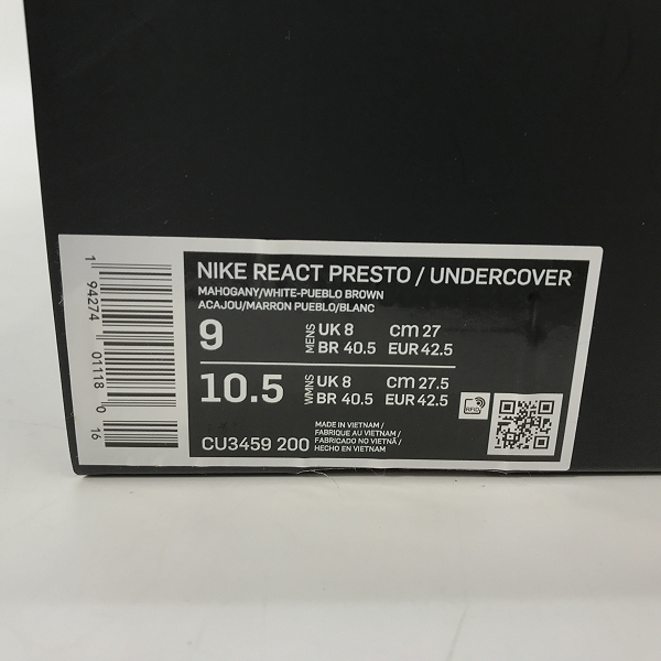 実際に弊社で買取させて頂いたUNDERCOVER×NIKE/アンダーカバー×ナイキ REACT PRESTO リアクト プレスト CU3459-200 27.0の画像 8枚目