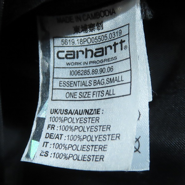 実際に弊社で買取させて頂いたCARHARTT/カーハート スクエア型ボディバッグ ショルダーバッグ ミニショルダーポーチの画像 6枚目