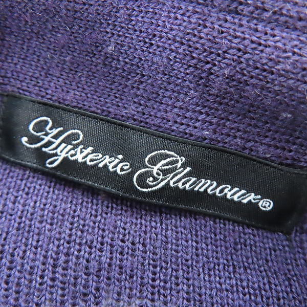 実際に弊社で買取させて頂いたHYSTERIC GLAMOUR/ヒステリックグラマー ガールワッペン ジップアップ ブルゾン 0193NJ01/Fの画像 2枚目