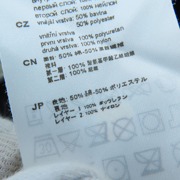 実際に弊社で買取させて頂いたCarhartt/カーハート CAR-LUX HOODED THERMO SWEAT/ジップパーカー Mの画像 4枚目