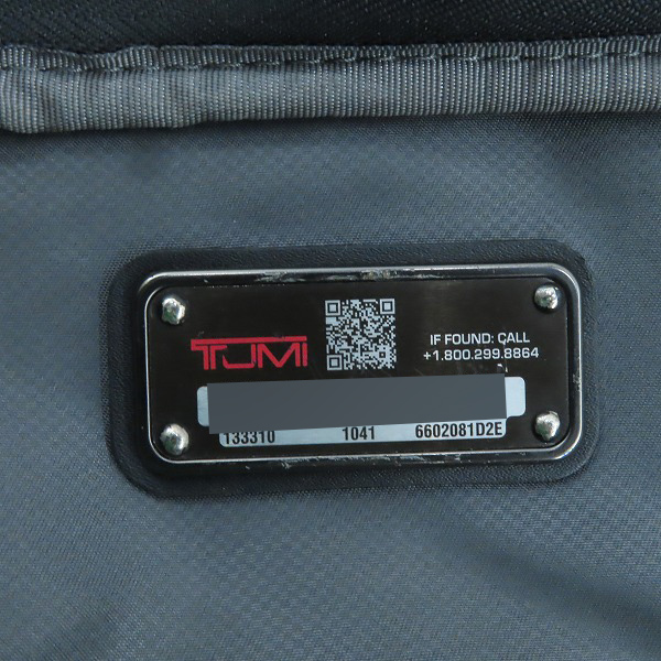 実際に弊社で買取させて頂いたTUMI/トゥミ 「デイ」スリム・コンバーチブル・ブリーフ/リュック 6602081D2Eの画像 6枚目