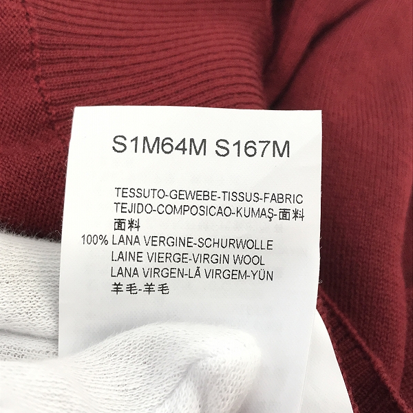 実際に弊社で買取させて頂いた【未使用】EMPORIO ARMANI/エンポリオアルマーニ/セーター/無地/S1M64M S167M/52の画像 4枚目