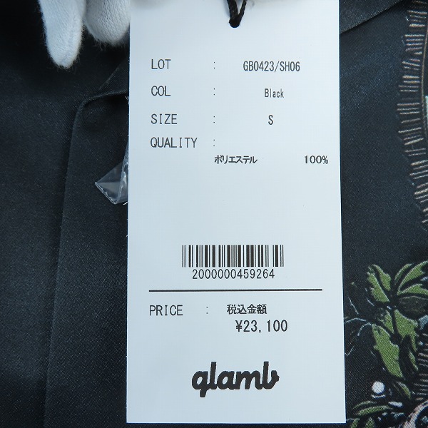 実際に弊社で買取させて頂いたglamb/グラム Open Collar Orient SH/オープンカラーオリエントシャツ gb0423/sh06 Sの画像 5枚目