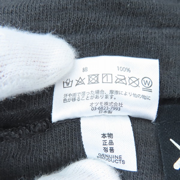 実際に弊社で買取させて頂いたHUMAN MADE×KAWS/ヒューマンメイド×カウズ Graphic T-Shirt Tシャツ/Mの画像 4枚目