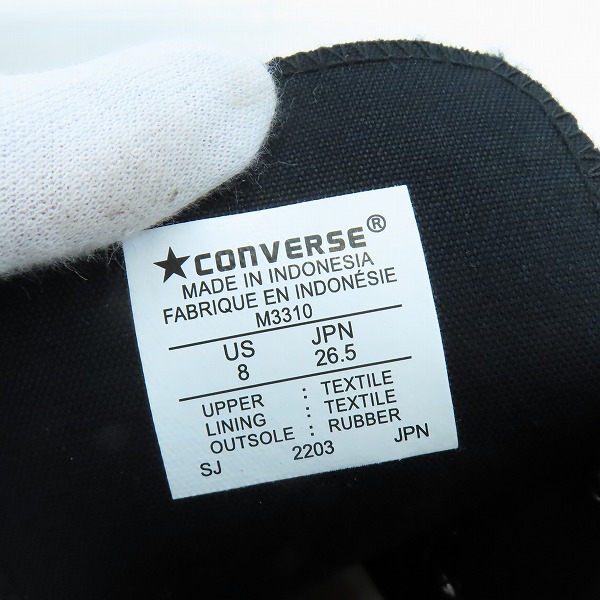 実際に弊社で買取させて頂いた【未使用】CONVERSE/コンバース ハイカットスニーカー モノクローム M3310 26.5の画像 5枚目