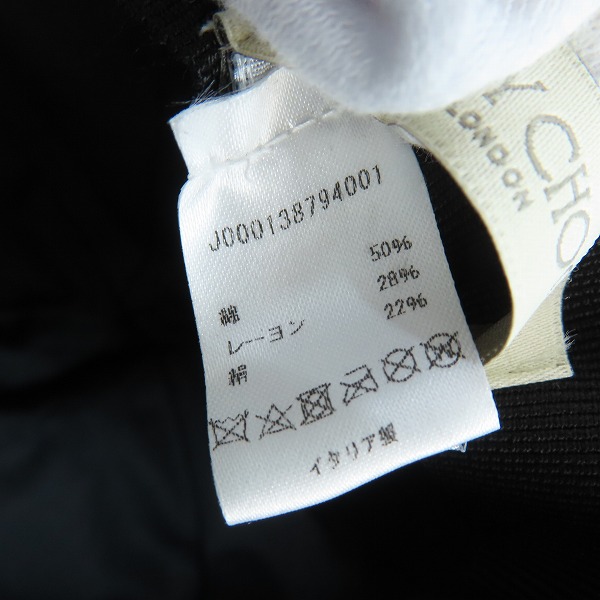 実際に弊社で買取させて頂いた【JPタグ】JIMMY CHOO/ジミーチュウ ロゴ刺繍総柄 キャップ の画像 6枚目