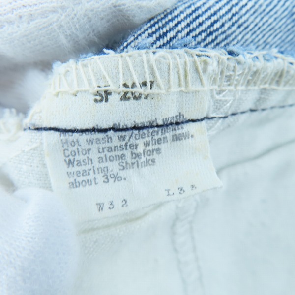 実際に弊社で買取させて頂いたLevi's/リーバイス 80s ヴィンテージ 刻印532 オレンジタブ デニムパンツ 519-0217 /W32 L33の画像 3枚目