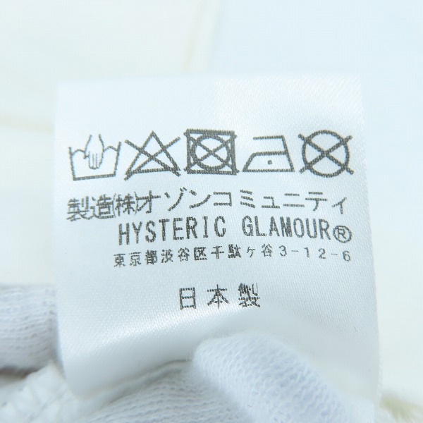 実際に弊社で買取させて頂いたHYSTERIC GLAMOUR×MEDICOM TOY/ヒステリックグラマー×メディコムトイ BE@R&GIRL 2019 プリント Tシャツ 02192CT23 Mの画像 4枚目