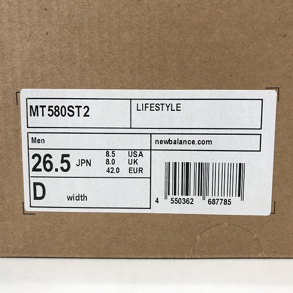 実際に弊社で買取させて頂いたSTRAY RATS × NEW BALANCE/ストレイ ラッツ × ニューバランス スニーカー MT580ST2/26.5の画像 9枚目