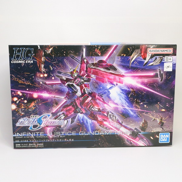 実際に弊社で買取させて頂いた【未組立】BANDAI/バンダイ HG 1/144 機動戦士ガンダムSEED FREEDOM インフィニットジャスティスガンダム弐式