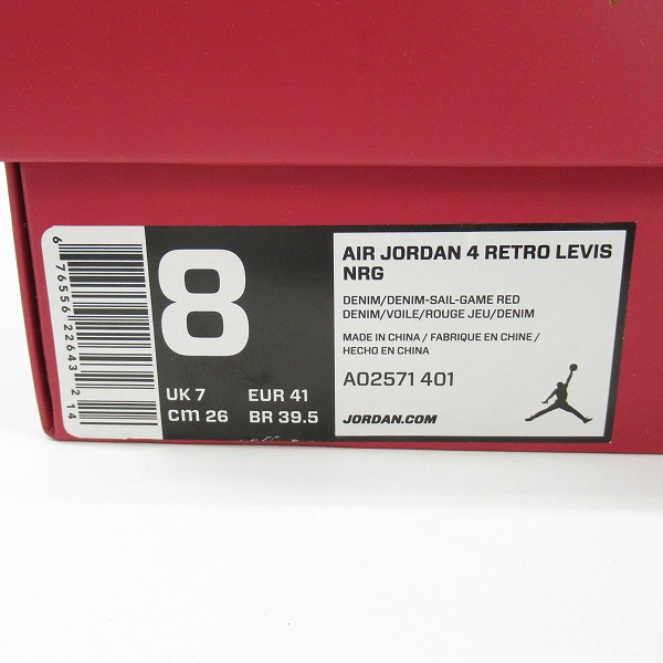 実際に弊社で買取させて頂いたNIKE×LEVI’S/ナイキ×リーバイス AIR JORDAN 4 RETRO NRG/エア ジョーダン 4 レトロ デニム AO2571-401/26の画像 9枚目