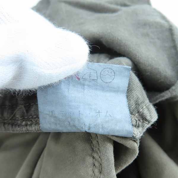 実際に弊社で買取させて頂いたkiminori morishita/キミノリモリシタ  ビーズ 刺繍 加工 カーゴパンツ の画像 5枚目