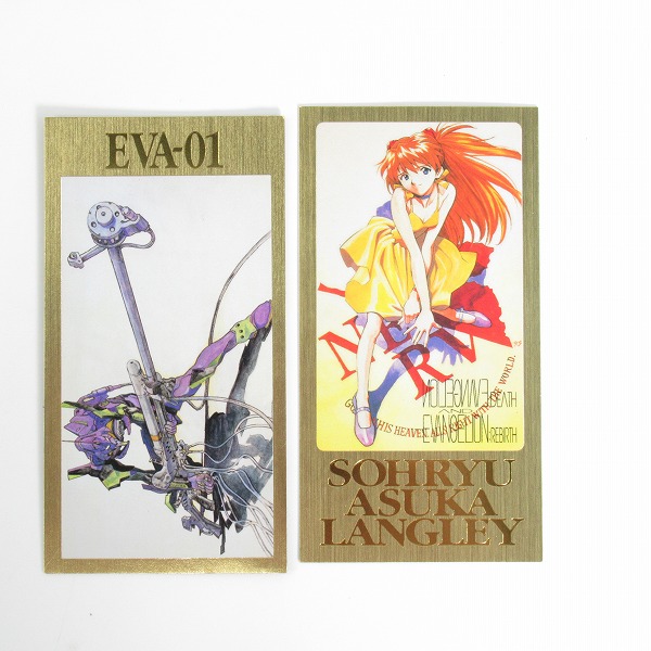 実際に弊社で買取させて頂いたバンダイ/セガ カードダスマスターズワイド エヴァンゲリオン 初版/第2版 スペシャルカード シンジ/レイ/アスカ 他 7枚セットの画像 6枚目