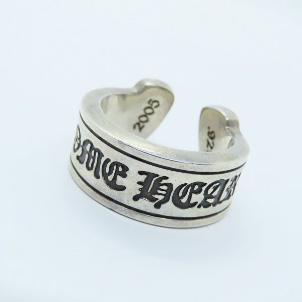 実際に弊社で買取させて頂いたCHROME HEARTS/クロムハーツ スクロールラベル リング ラージ 23-24号