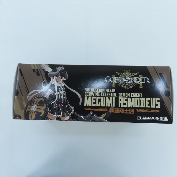 実際に弊社で買取させて頂いた【未開封】MAX FACTORY/マックスファクトリー PLAMAX GO-02 GODZ ORDER 神翼魔戦騎士 メグミ・アスモデウスの画像 2枚目