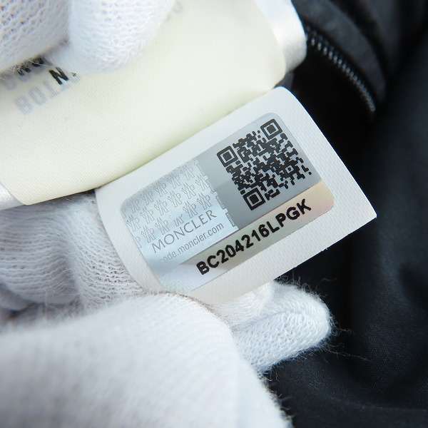 実際に弊社で買取させて頂いた【JPタグ】MONCLER/モンクレール MARTIGUES マルティーグ ダウンジャケット 1の画像 6枚目