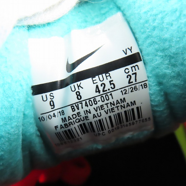 実際に弊社で買取させて頂いた【未使用】NIKE×ATMOS/ナイキ×アトモス AIR MAX2 LIGHT QS/エアマックス2 ライトQS BV7406-001/27の画像 5枚目