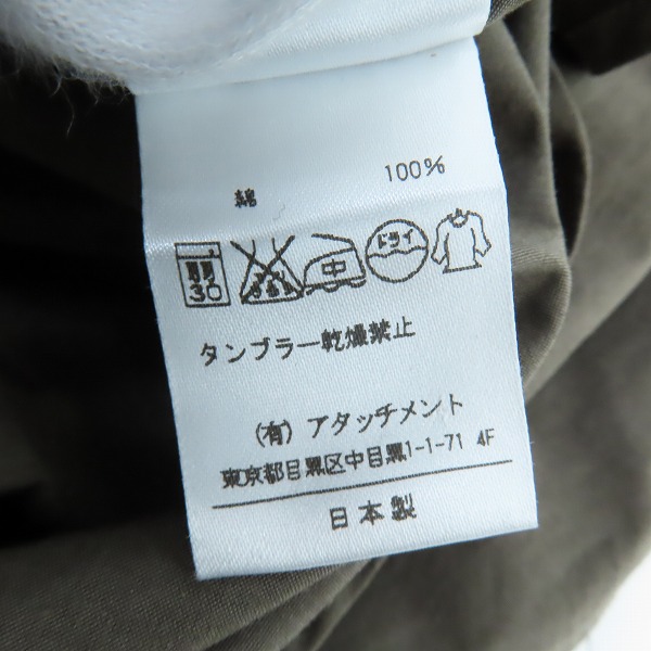 実際に弊社で買取させて頂いたKAZUYUKI KUMAGAI ATTACHMENT/アタッチメント 100/2 ギザタイプライター バンドカラーロングシャツ KS62-092/1の画像 5枚目