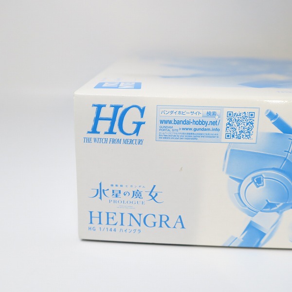 実際に弊社で買取させて頂いた【未組立】BANDAI/バンダイ 機動戦士ガンダム 水星の魔女 PROLOGUE HG 1/144 ハイングラの画像 5枚目