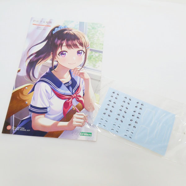 実際に弊社で買取させて頂いた【未組立】コトブキヤ 創彩少女庭園 1/10 結城まどか 桃桜高校・夏服の画像 5枚目