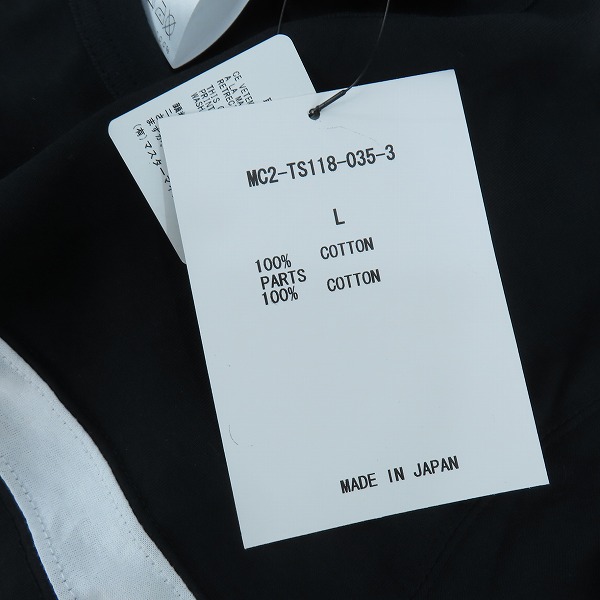 実際に弊社で買取させて頂いた【未使用】mastermind JAPAN/マスターマインドジャパン dreaming期 ロングTシャツ MC2-TS118-035/Lの画像 7枚目