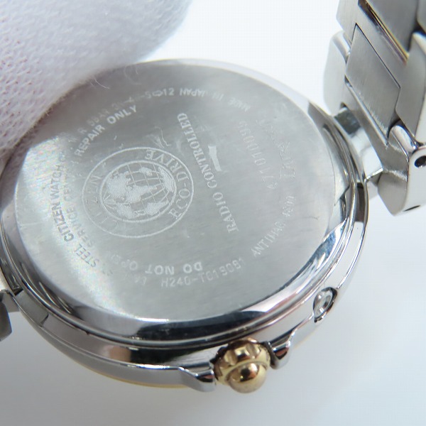 実際に弊社で買取させて頂いたCITIZEN/シチズン XC/クロスシー エコドライブ 電波腕時計 H240-T019081の画像 4枚目