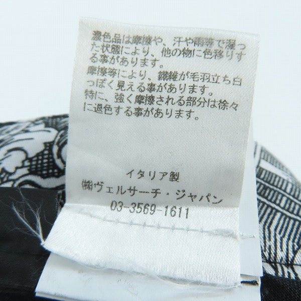 実際に弊社で買取させて頂いたVERSACE/ヴェルサーチェ 総柄 プリント ストレート パンツ 46の画像 6枚目