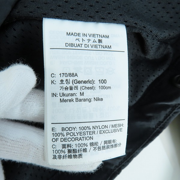 実際に弊社で買取させて頂いたNIKE×kith New York/ナイキ×キス Knicks ニックス コーチ ジャケット CZ1801-010/Mの画像 3枚目