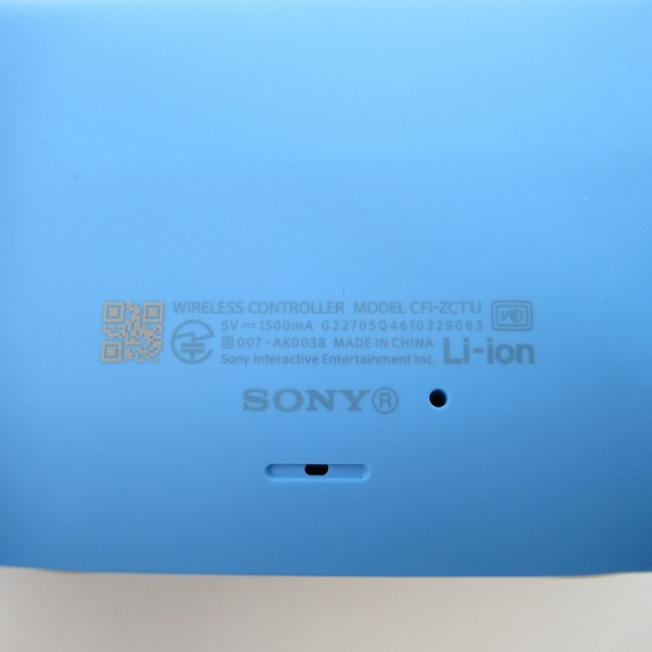 実際に弊社で買取させて頂いたSONY/ソニー Playstation5/PS5/プレイステーション5 DualSense ワイヤレスコントローラー CFI-ZCT1Jの画像 4枚目