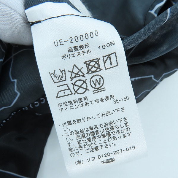 実際に弊社で買取させて頂いたuniform experiment/ユニフォームエクスペリメント 20SS WORLD MAP HOODED/ワールドマップマウンテンパーカー UE-200000/4の画像 3枚目