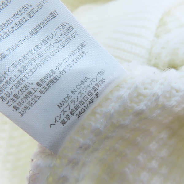 実際に弊社で買取させて頂いたChampion×Let it Ride/チャンピオン×レットイットライド ニット プルオーバーパーカー NUC63TT086/Lの画像 4枚目