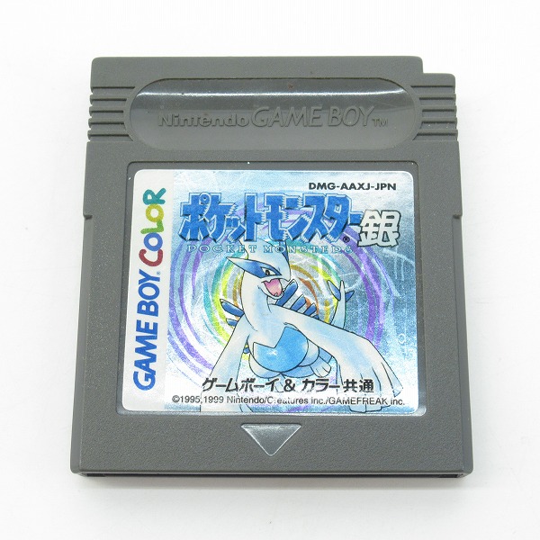 実際に弊社で買取させて頂いたゲームボーイカラー ポケットモンスター 金,銀/ポケモンカードGB ソフト3点セット【動作未確認】の画像 3枚目