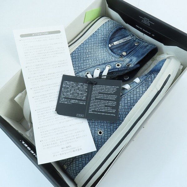 実際に弊社で買取させて頂いた【未使用】DIESEL/ディーゼル EXPOSURE 1 エクスポージャー ハイカットスニーカー/27の画像 6枚目