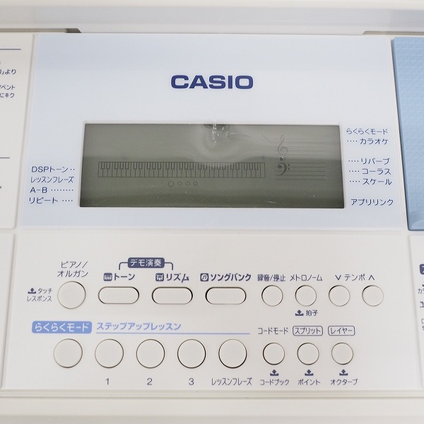 実際に弊社で買取させて頂いた★CASIO/カシオ 光ナビゲーションキーボード LK-515 2020年製 ACアダプター付き【簡易動作確認済】の画像 2枚目