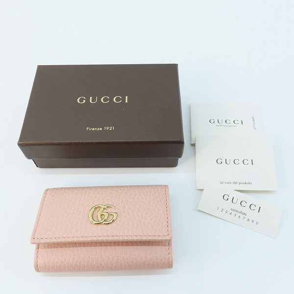 実際に弊社で買取させて頂いたGUCCI/グッチ GGマーモント レザー 6連 キーケース 456118の画像 7枚目