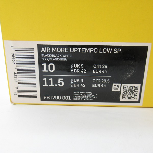 実際に弊社で買取させて頂いたNIKE×AMBUSH/ナイキ×アンブッシュ AIR MORE UP TEMPO LOW SP/エアモアアップテンポ ロー ブラック FB1299-001/28の画像 8枚目