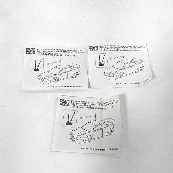 実際に弊社で買取させて頂いたRALLY CAR COLLECTION/ラリーカーコレクション ss.4 subaru/スバル IMPREZA WRX/インプレッサ LEGACY RS/レガシィ 3点セットの画像 9枚目