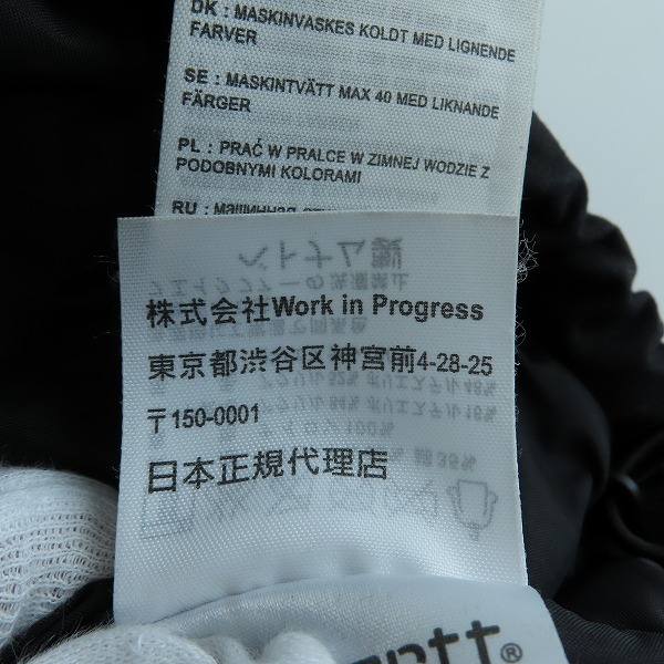 実際に弊社で買取させて頂いたCarhartt/カーハート TRAPPER PARKA/トラッパー パーカー/Mの画像 7枚目